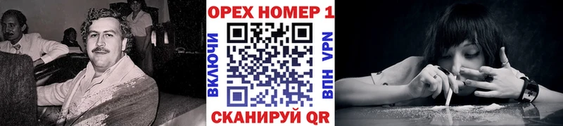 Cocaine Перу  omg маркетплейс  Короча 