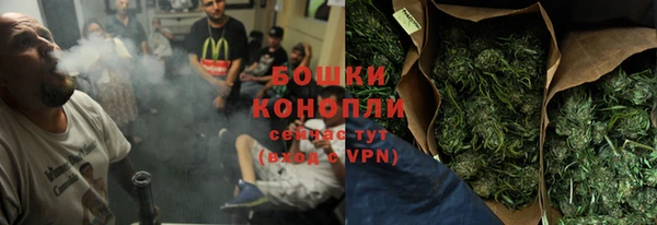Альфа ПВП Беломорск