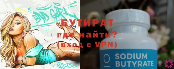Альфа ПВП Беломорск