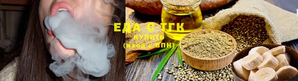 Альфа ПВП Беломорск