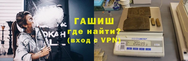 Альфа ПВП Беломорск