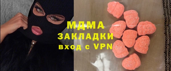 2c-b Белоозёрский