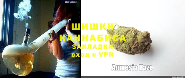 Альфа ПВП Беломорск