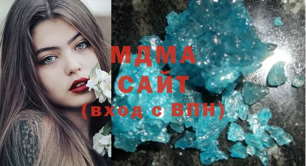 Альфа ПВП Беломорск