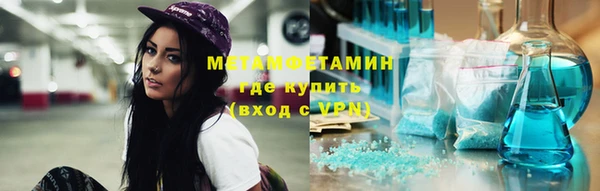 Альфа ПВП Беломорск