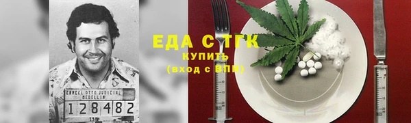 каннабис Баксан