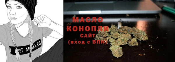 Альфа ПВП Беломорск