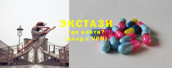 2c-b Белоозёрский