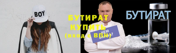 кокаин перу Сосновоборск
