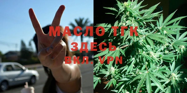 наркотики Балабаново