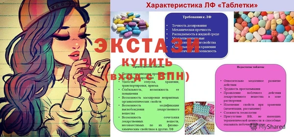 2c-b Белоозёрский