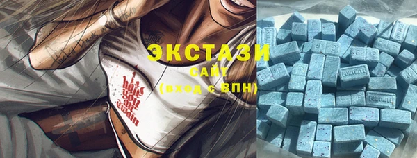 Альфа ПВП Беломорск