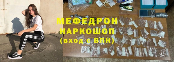 2c-b Белоозёрский