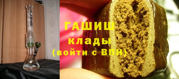 2c-b Белоозёрский