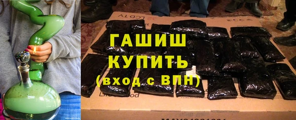 2c-b Белоозёрский