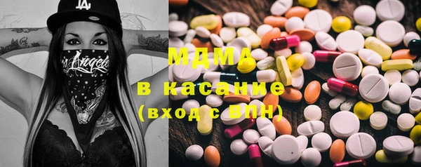 2c-b Белоозёрский
