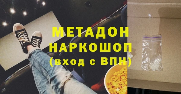 2c-b Белоозёрский