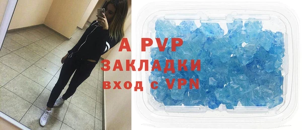 не бодяженный Сосновка