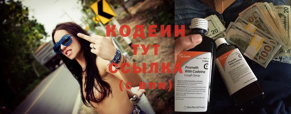 Альфа ПВП Беломорск