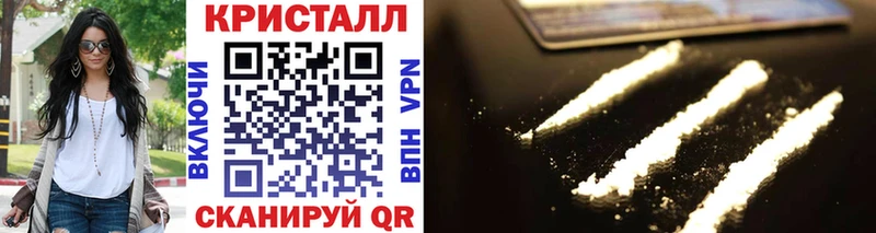 OMG зеркало  закладка  Короча  МЕТАМФЕТАМИН Декстрометамфетамин 99.9% 